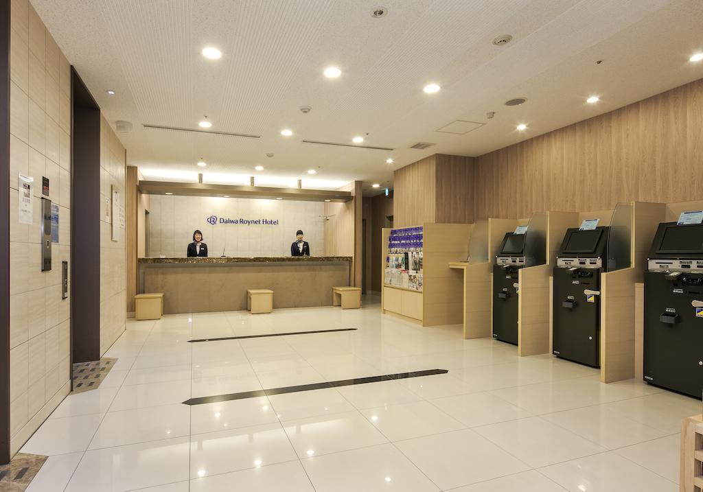 Hotel Daiwa Roynet Hiroshima