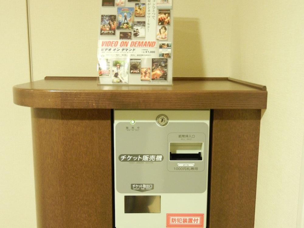 Hotel Daiwa Roynet
