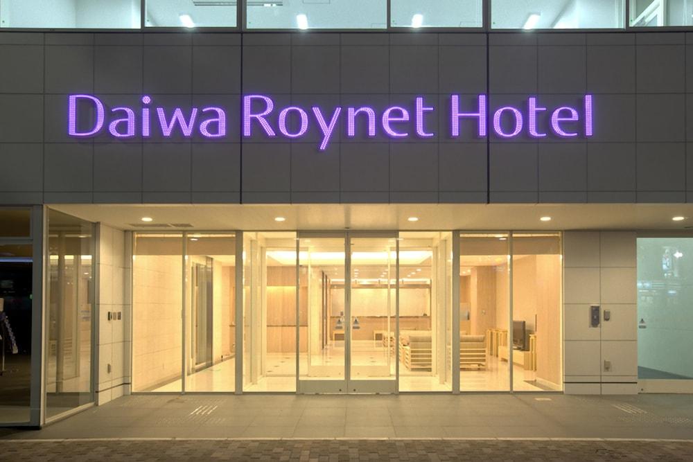 Daiwa Roynet 3* Hiroshima
