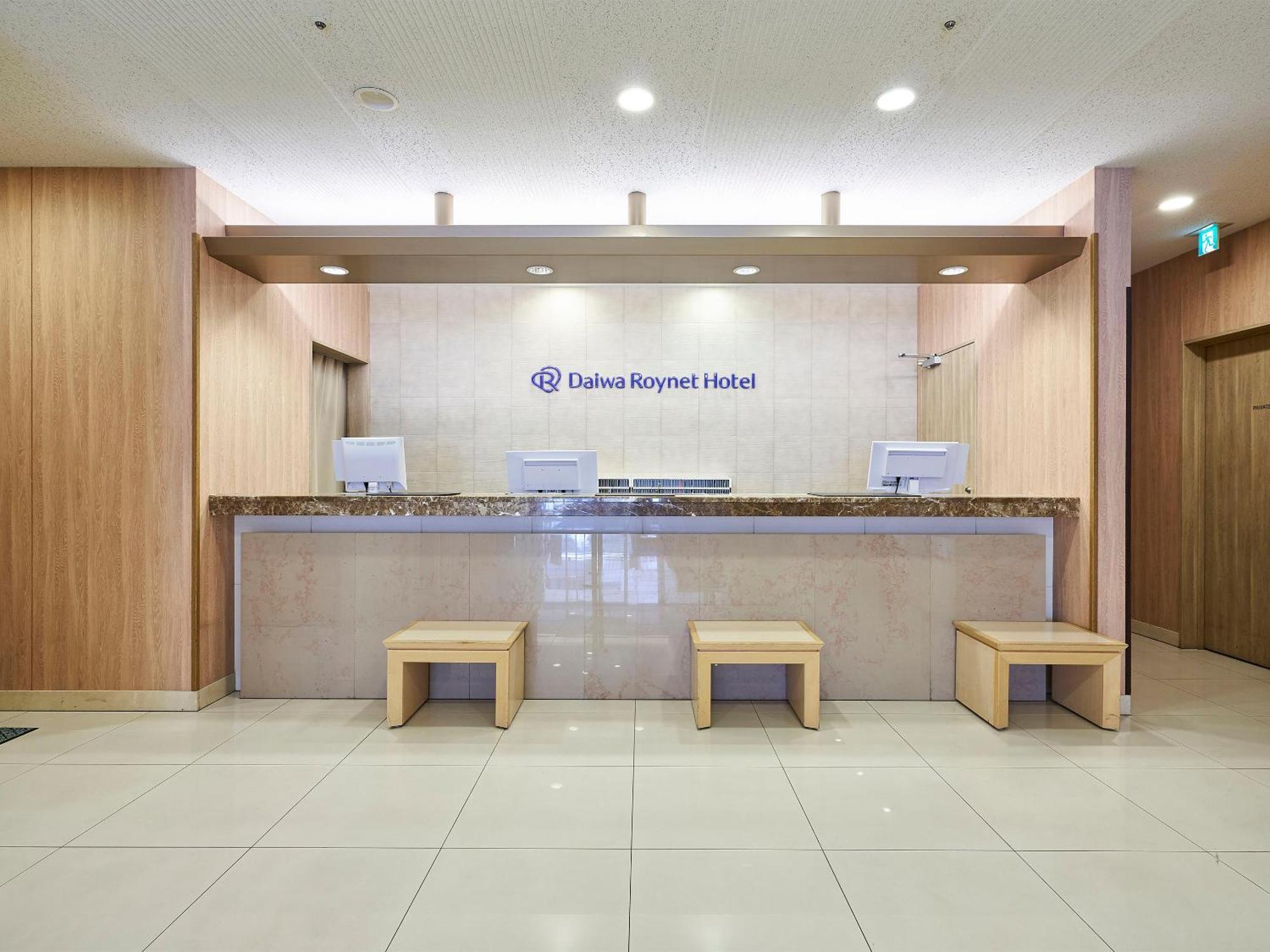 Daiwa Roynet Hotel
