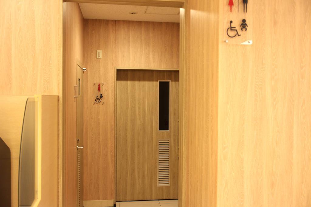 Daiwa Roynet 3* Hiroshima